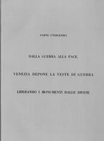 Page 233