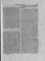 Page 494