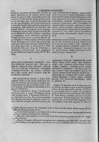Page 421