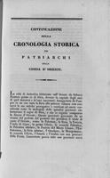 Page 319