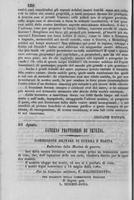 Page 334