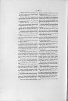 Page 684