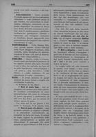 Page 310