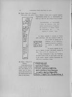 Page 420