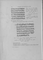 Page 528