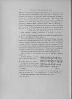 Page 448