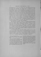 Page 221