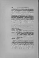 Page 308