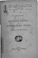 Articoli critici di letteratura russa , F. Dostojevskij ; traduzione di Ettore Lo Gatto